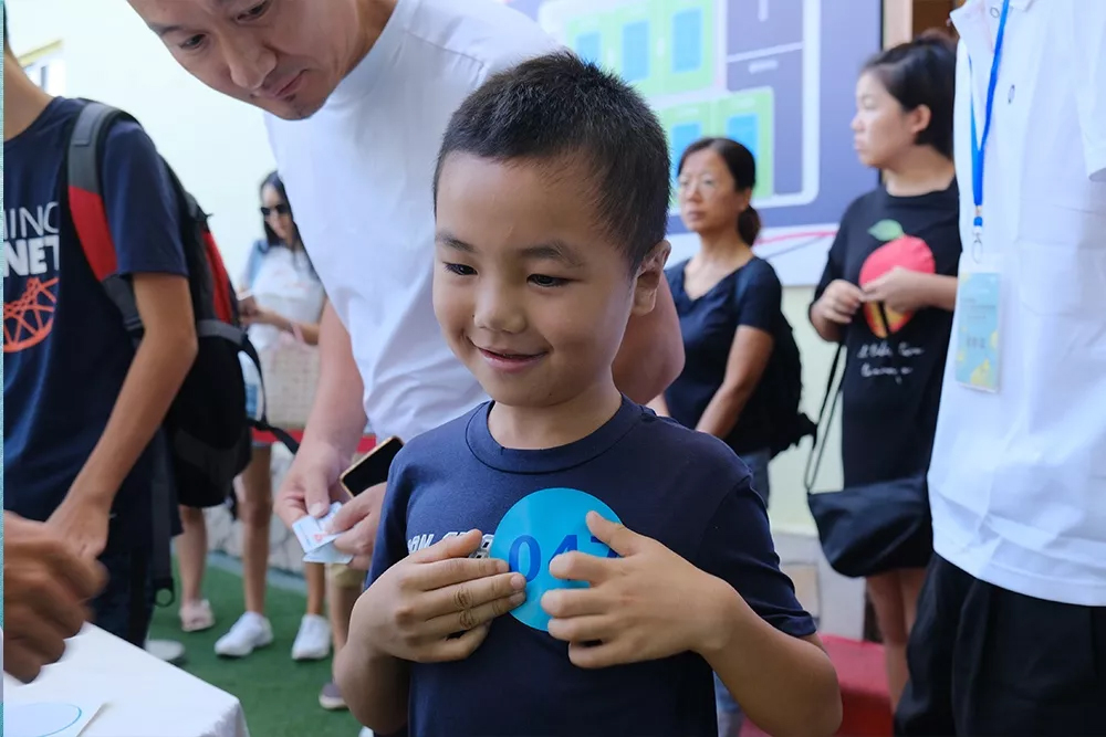 体育20190927120049