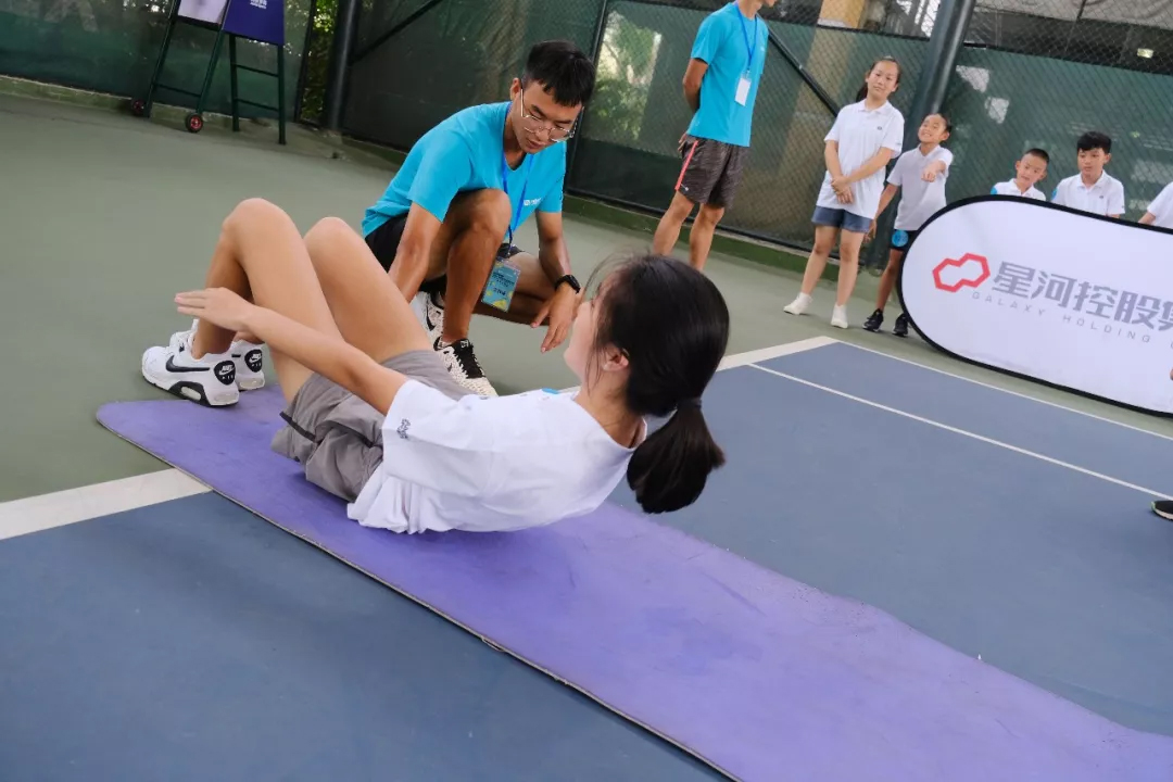 体育20190927113852