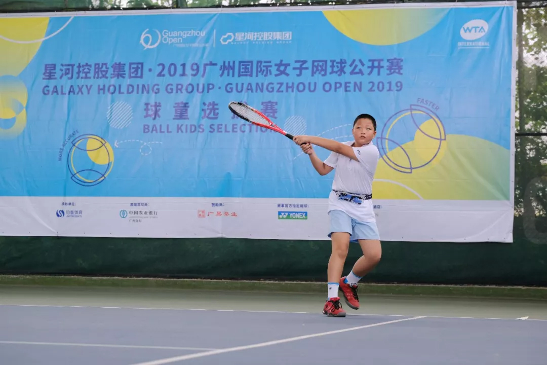 体育20190927113922