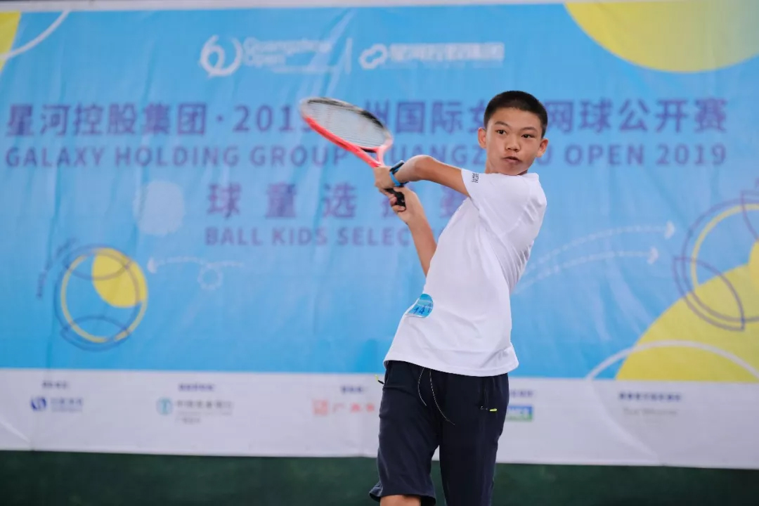 体育20190927113929