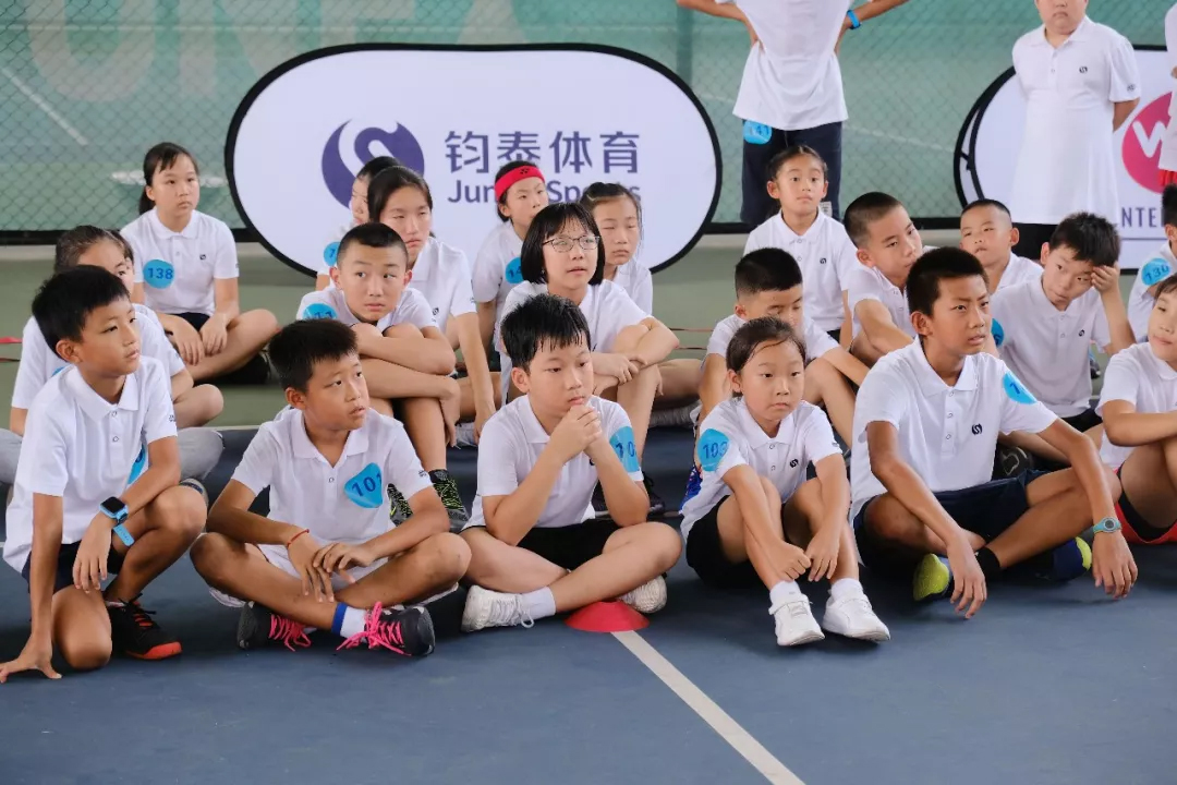 体育20190927114007