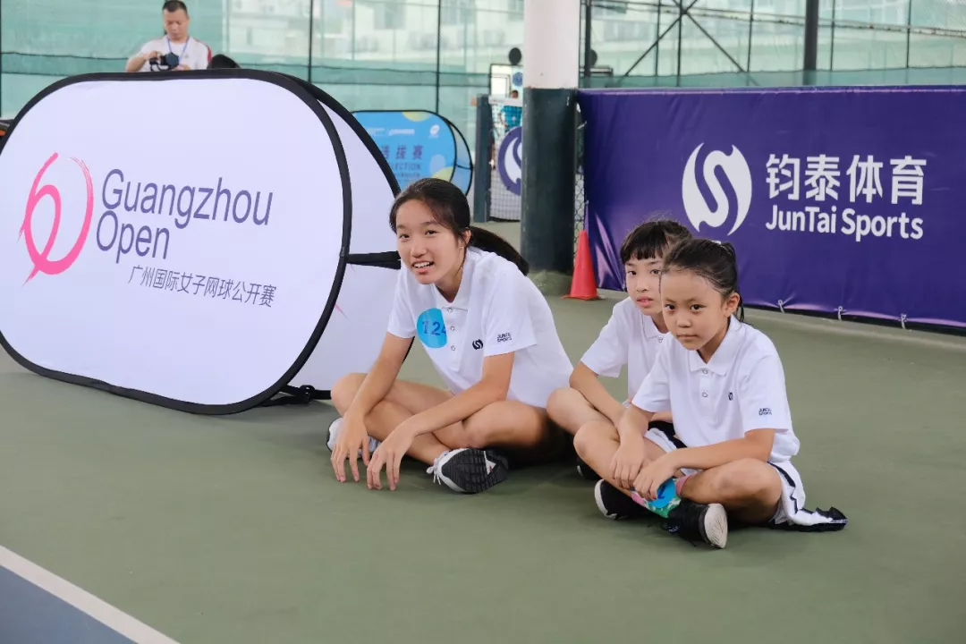 体育20190927114042