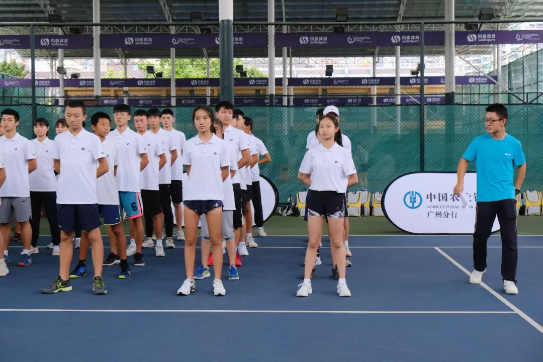 体育20190927112037