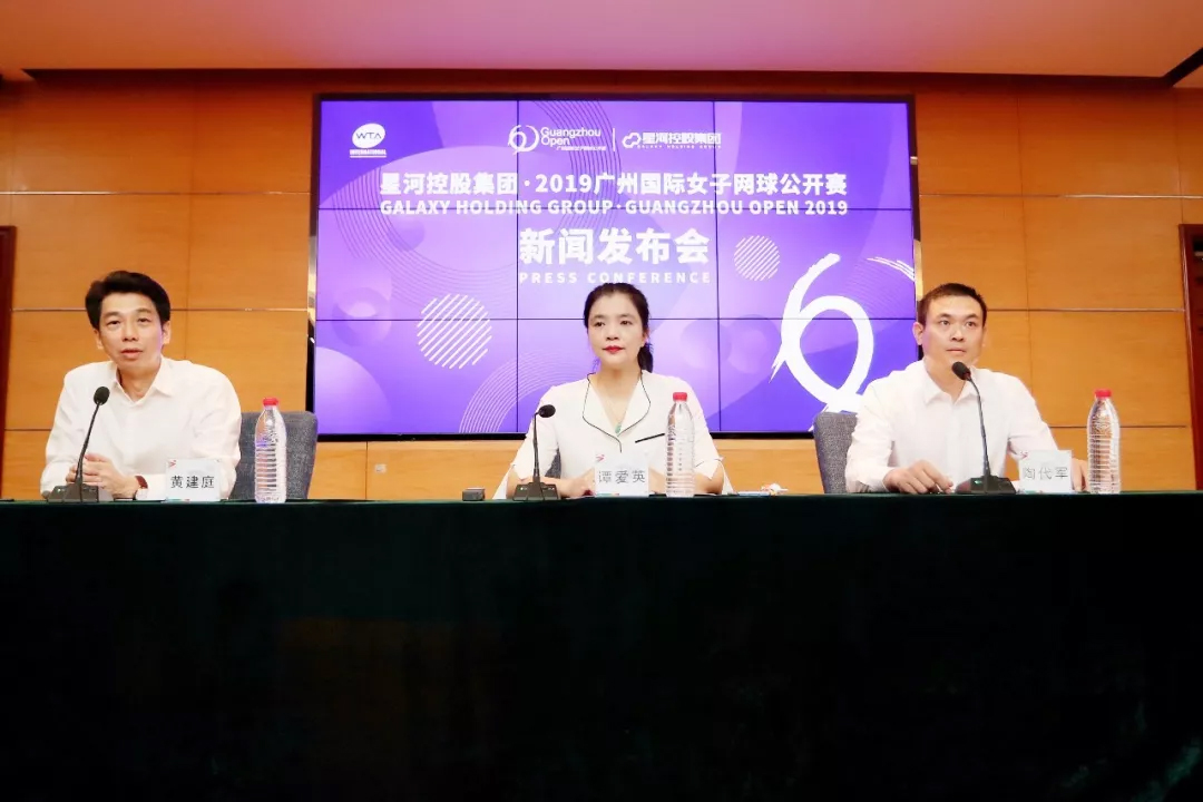 体育20190927111322 体育20190927111322