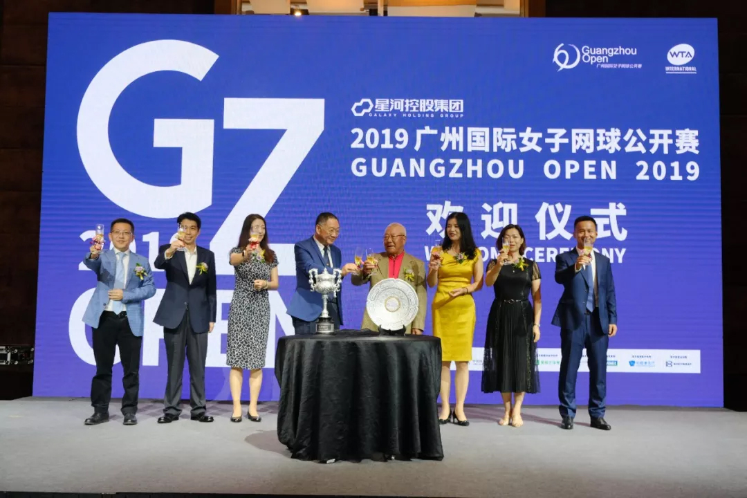 体育20190927102929 体育20190927102929