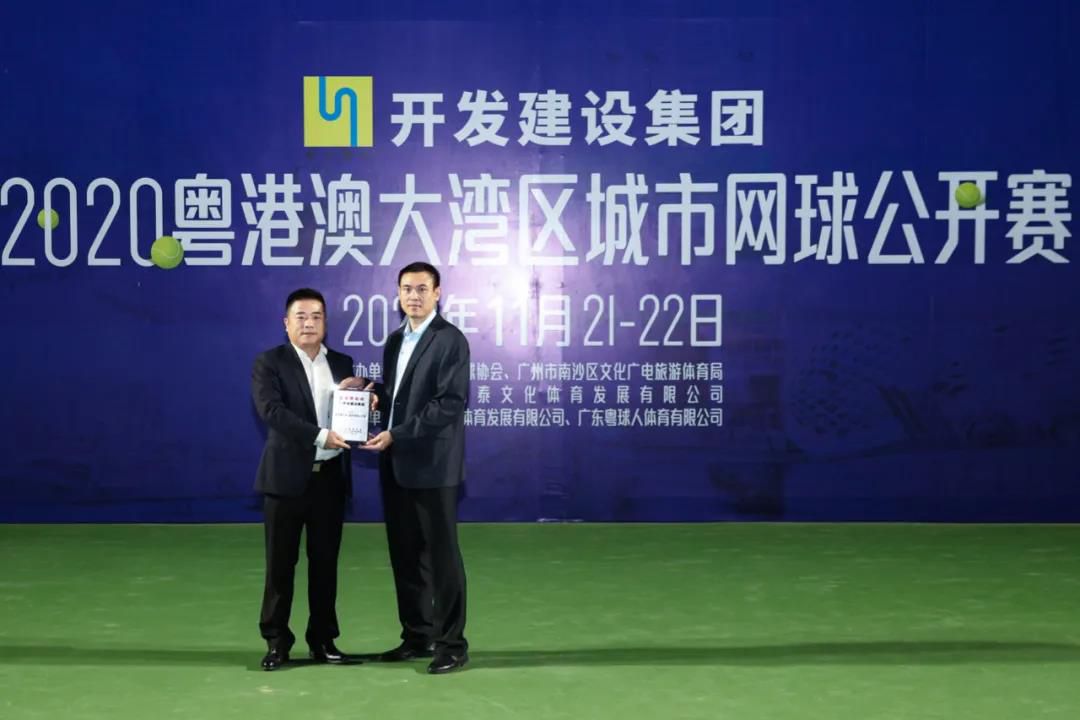 微信图片_20201202115458 微信图片_20201202115458