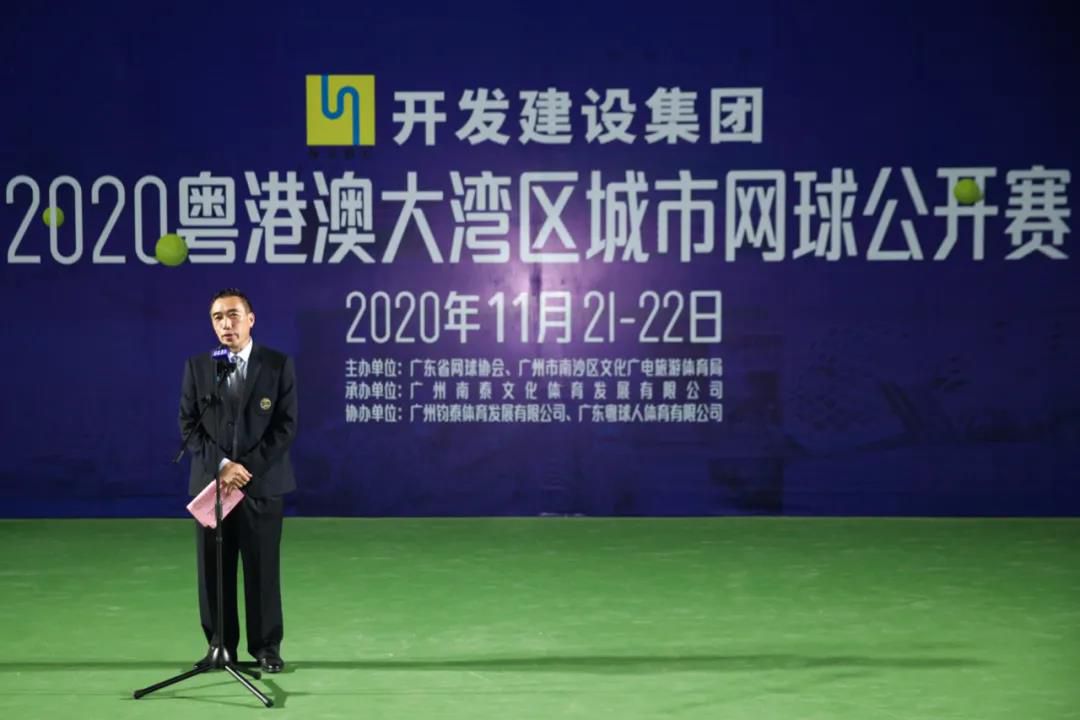 微信图片_20201202115402 微信图片_20201202115402