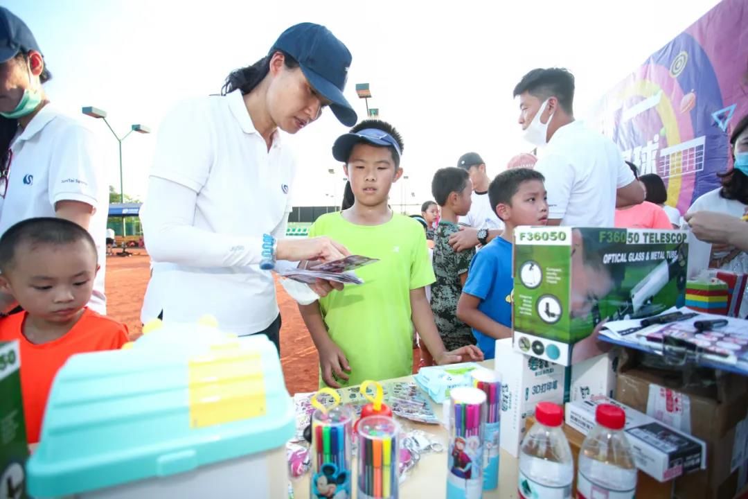 微信图片_20200624171344