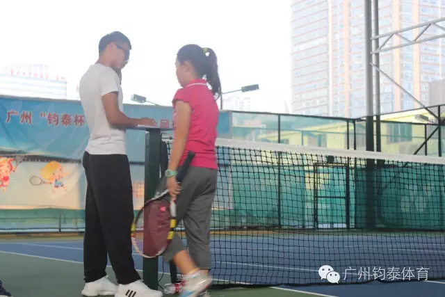 体育20190927163014