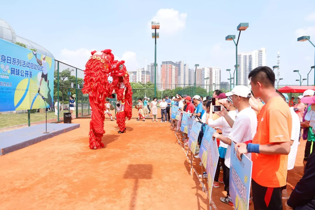 体育20190927154349