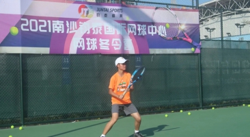 国际网球中心网球冬令营顺利闭营